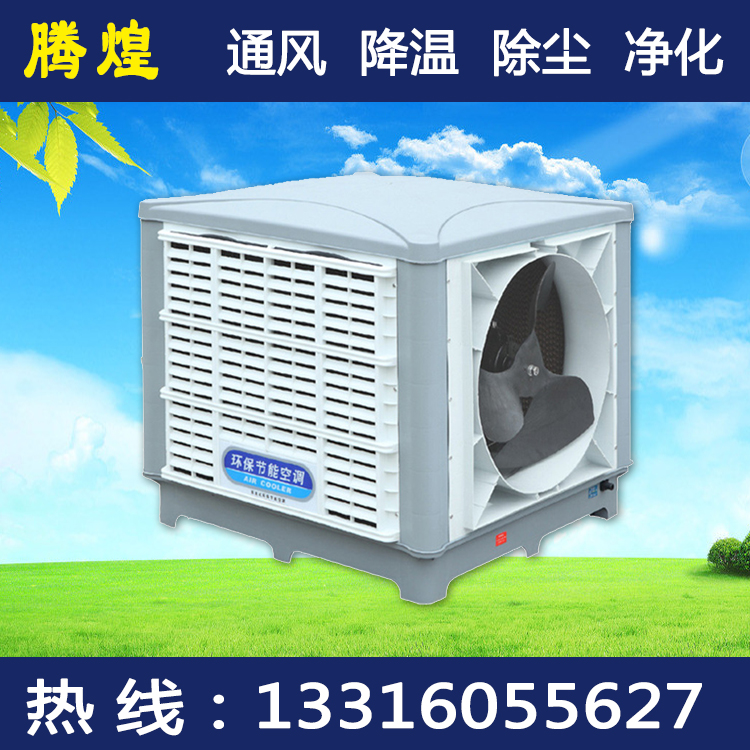 工业通风散热惠州 如何通风降温