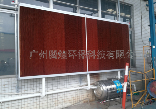 厂房降温水帘系统江门  水帘+负压风机系统