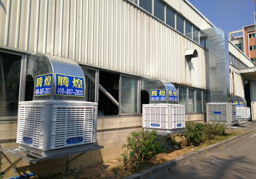 物流仓储仓库降温换气方法办法中山